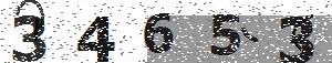 تصویر امنیتی